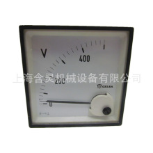 CELSAp늉CELSAEQ48n  IBP 100/5A PQ72N