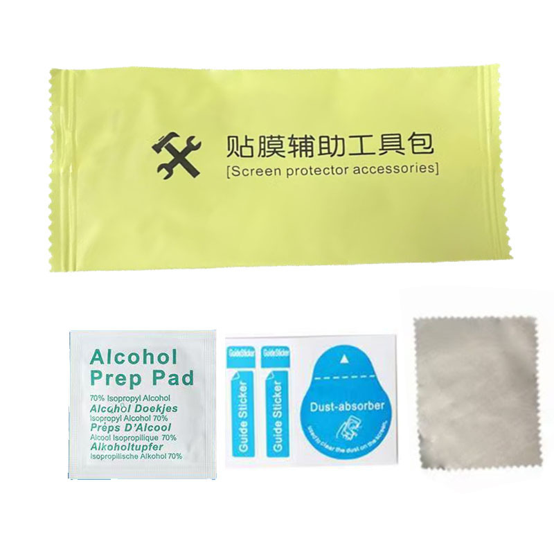 Factory wholesale alcohol bag mobile phone screen cleaning suit film auxiliary tool kit dry and wet bag cloth dust removal paste Factory wholesale alcohol bag mobile phone screen cleaning suit film auxiliary tool kit dry and wet bag cloth dust removal paste