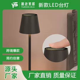 室内壁灯;室外壁灯;草坪灯