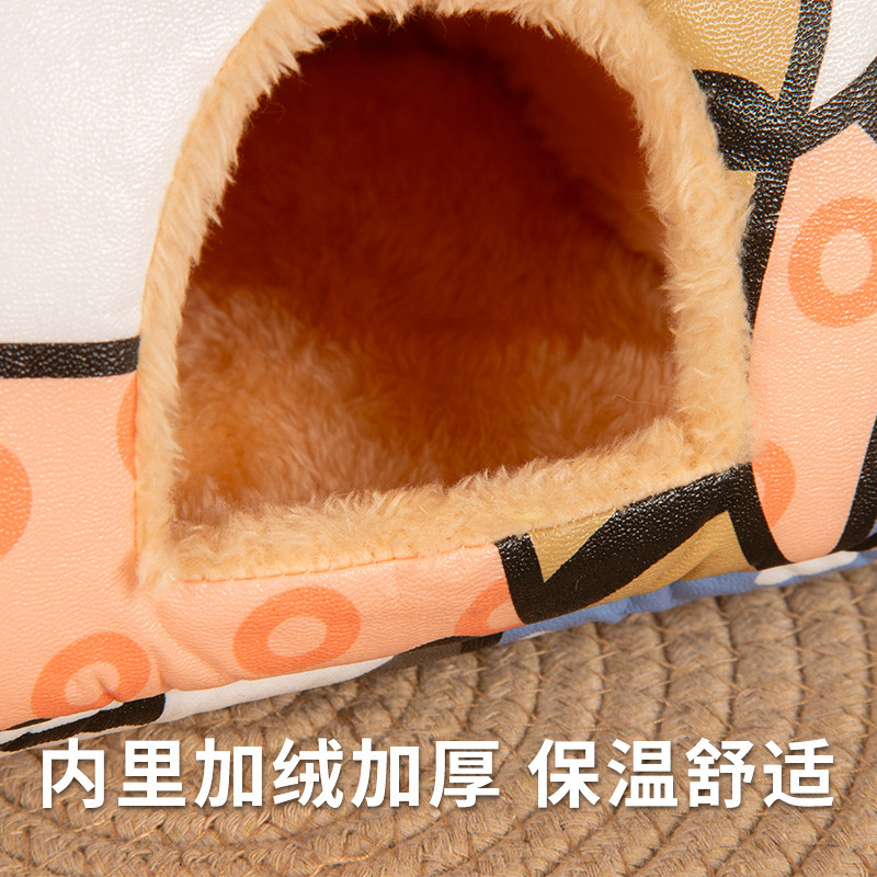 金丝熊窝冬季窝荷兰猪幼崽防风保暖防水蒙古包仓鼠窝仓鼠棉窝代发|undefined