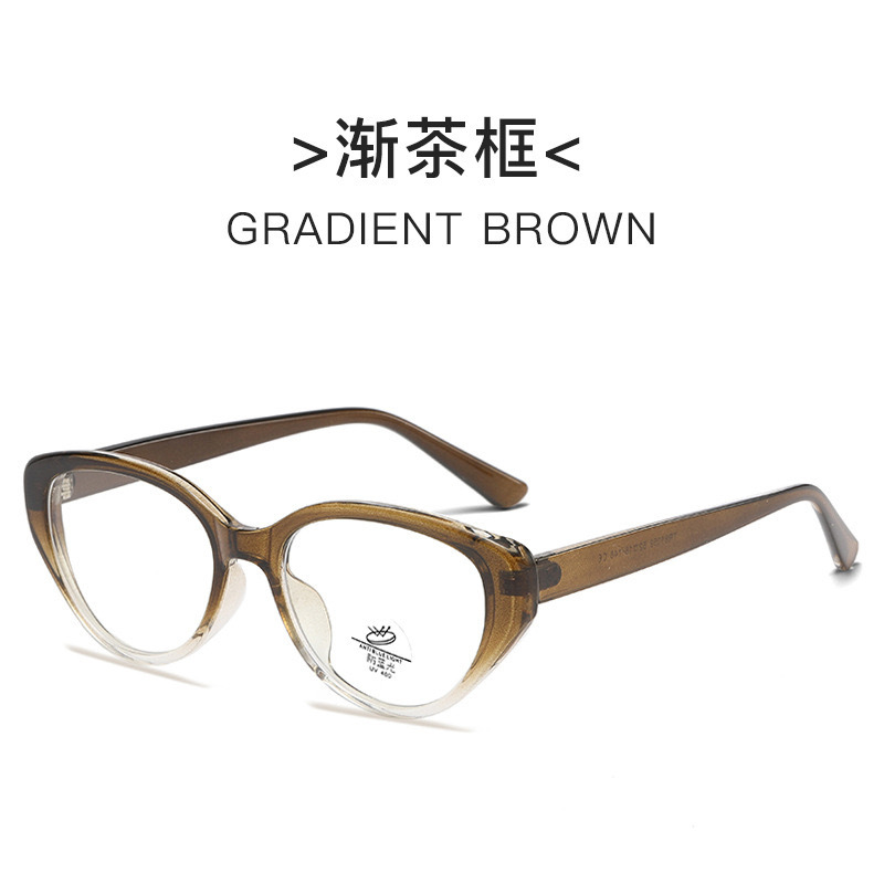 81059 gafas de moda para mujeres con grados de artefactos de la cara simple de la mañana ocho espejos de luz superligero TR retrógrado marco de gafas de gato image 11