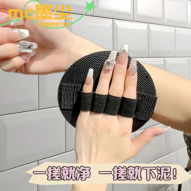 お風呂の神器は泥のネットの赤い本をこすります。お風呂の皮を厚くすることをオススメします。|undefined