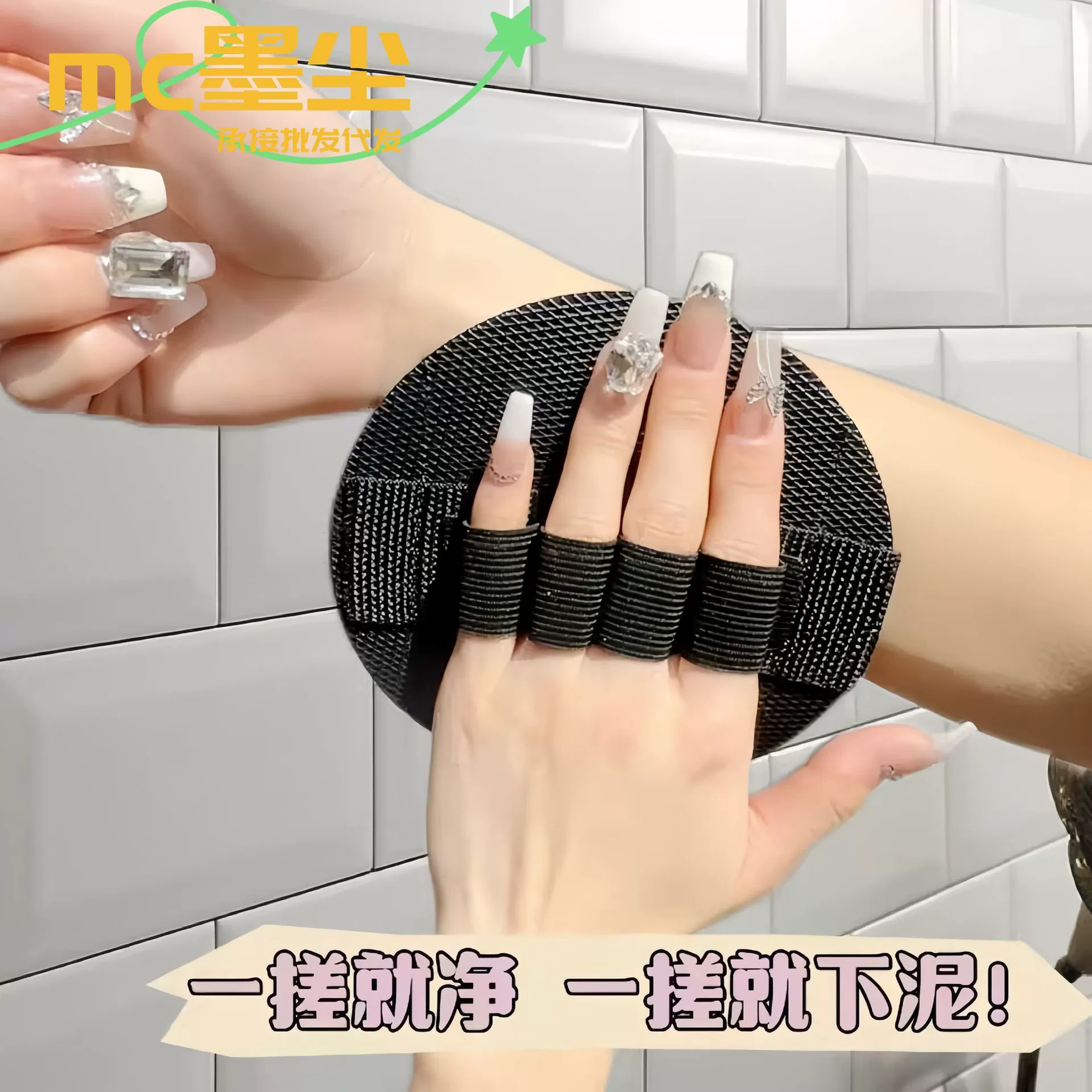 Ванна артефакт грязь трение Интернет Стиль Знаменитостей маленькая красная книга рекомендую Толстый круглый торт кожа для ванны сильное отшелушивающее банное полотенце