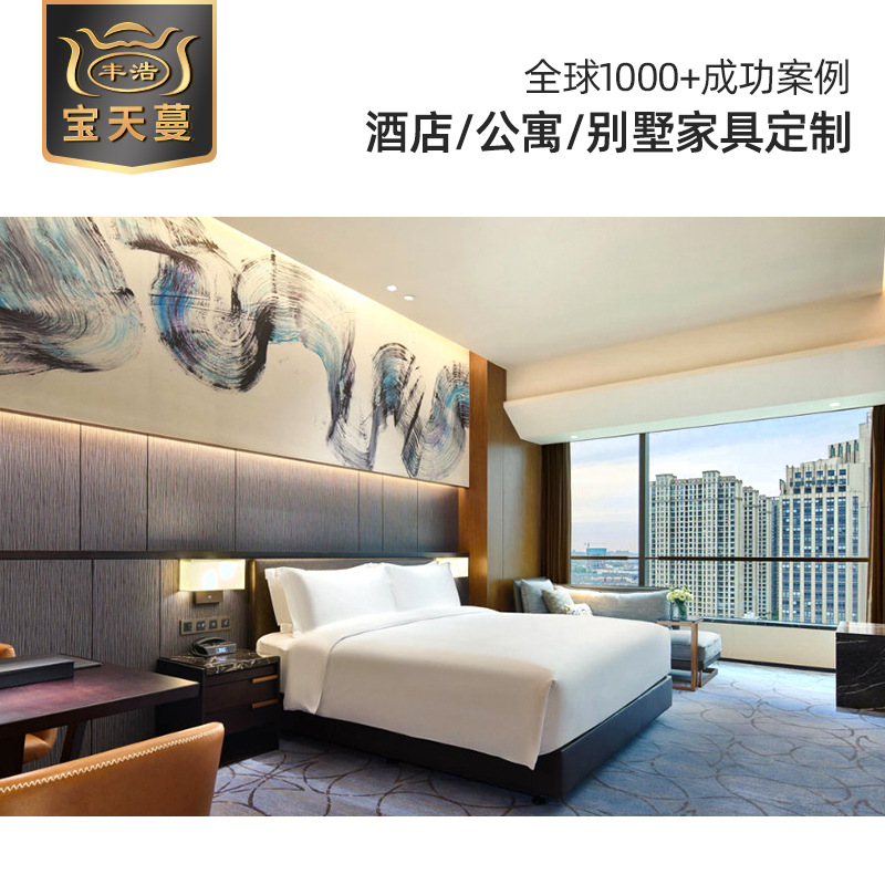Star boutique hotel bed & breakfast room furniture full set lobby sofa restaurant dining table and chair suite bed frame bedside table