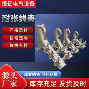 ��˨���͏����A��|�^�����A�m�ӽ�߾��A��˨���A�X�Ͻ��͏����A