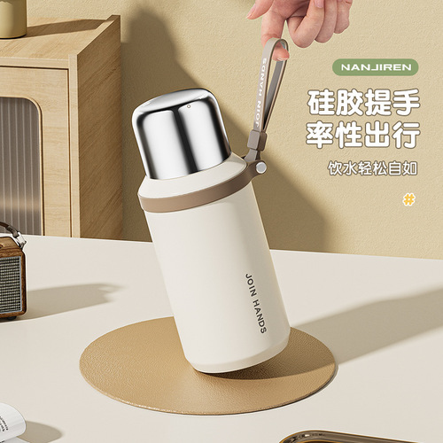 Tea Separation Insulated Cup Large Capacity Household Water Cup New Arrival 316 Stainless Steel Thickened Portable Thermos Water Bottle