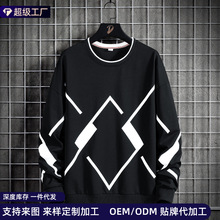 卫衣男圆领宽松潮胖子加肥加大男士2025春秋超大码M-8XL300斤男装