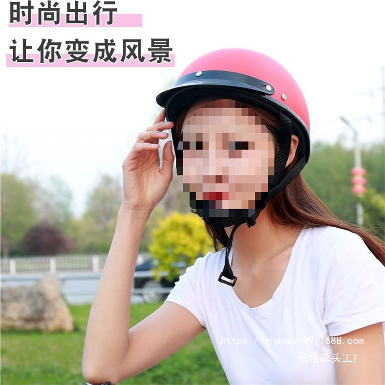 Motorcycle Electric Vehicle Riding Helmet Sunshade Harley Half Helmet