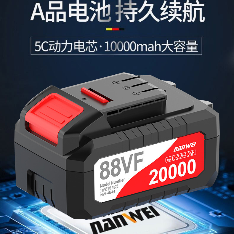 Nanwei ブラシレスリチウム電動ハンドドリル家庭用ハイパワー電動工具カラースチールコンクリート工業用装飾電気ドリル|undefined