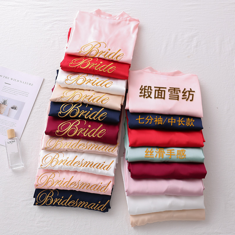Ropa de novia, túnica de mañana, túnica de noche, maquillaje de bodas, dama de honor, kimono de boda, seda, túnica de baño de satén
