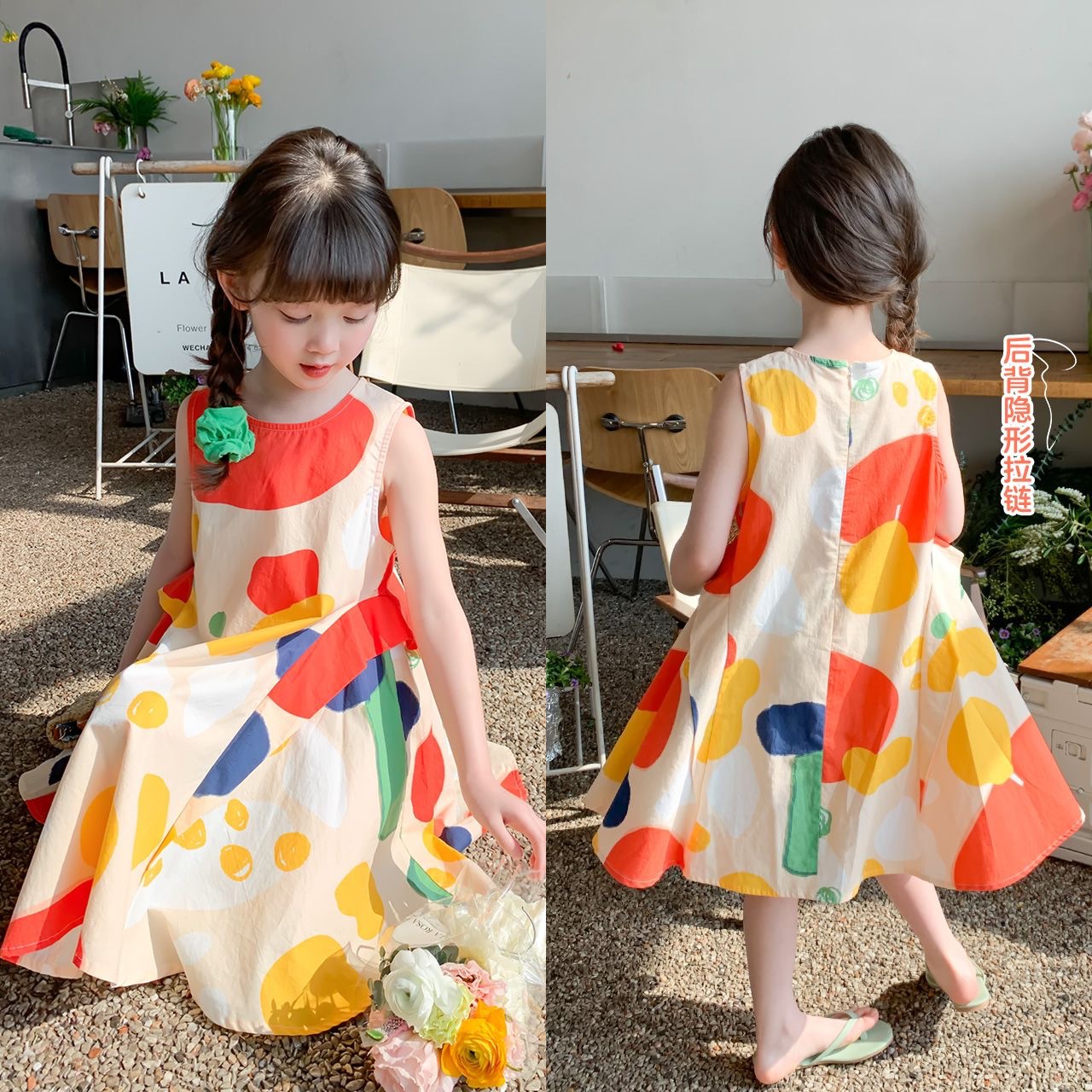 Summer sleevless dress sleevless