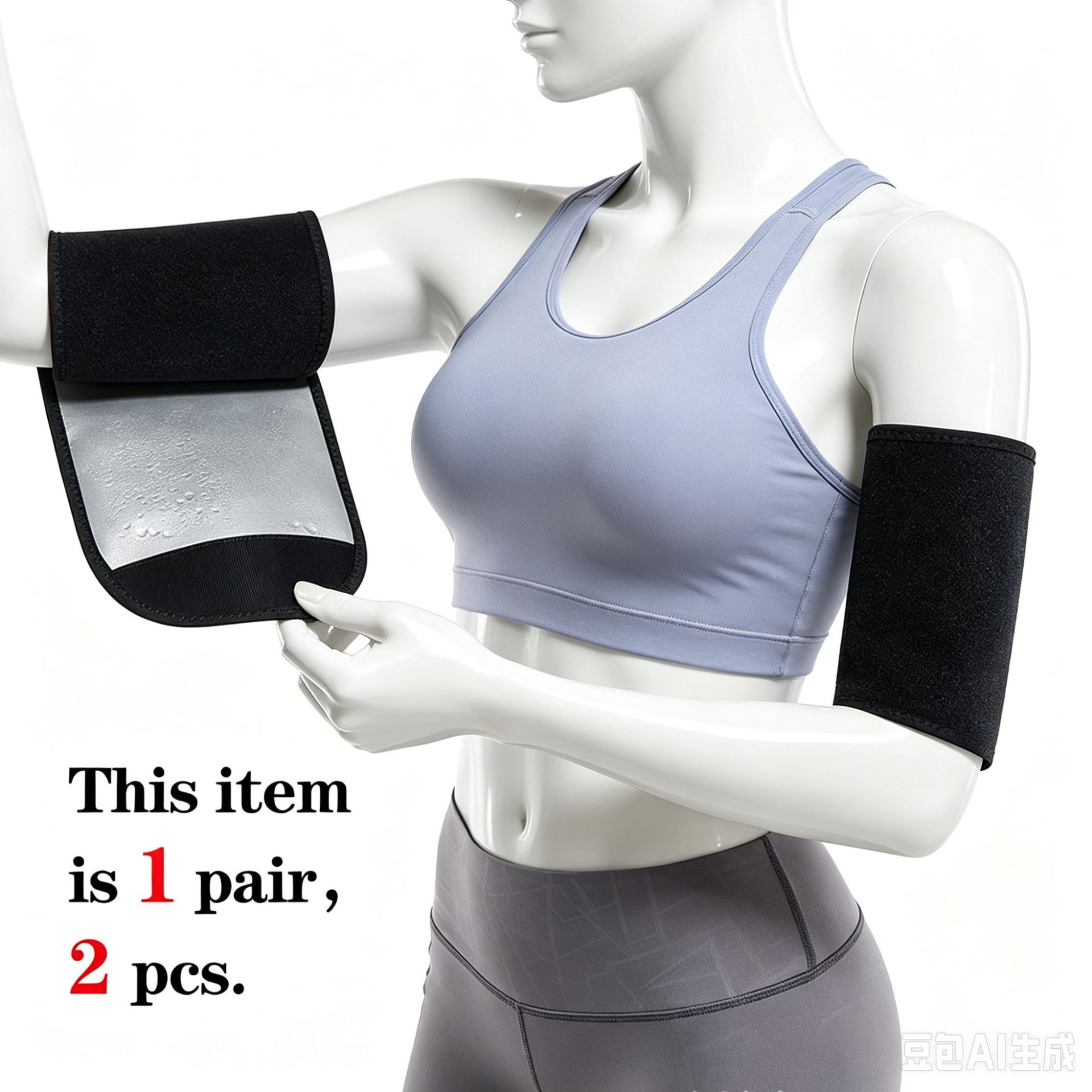 Amazon Sweat Bands for Women, Butterfly Arm Trimmers, Cross-Border Fitness Sweat Bands