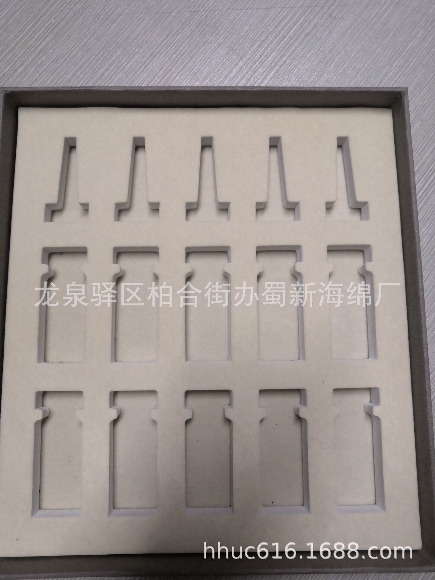 精华液礼盒包装海绵/精华液内衬eva包装泡沫/精华液防撞包装泡棉