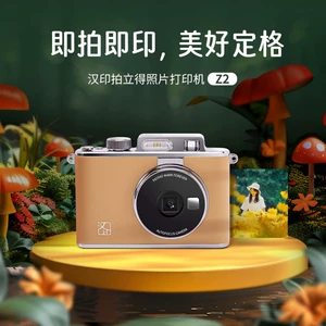 Polaroid, фотография, принтер, мобильный телефон, камера, биде, Z2, для влюбленных