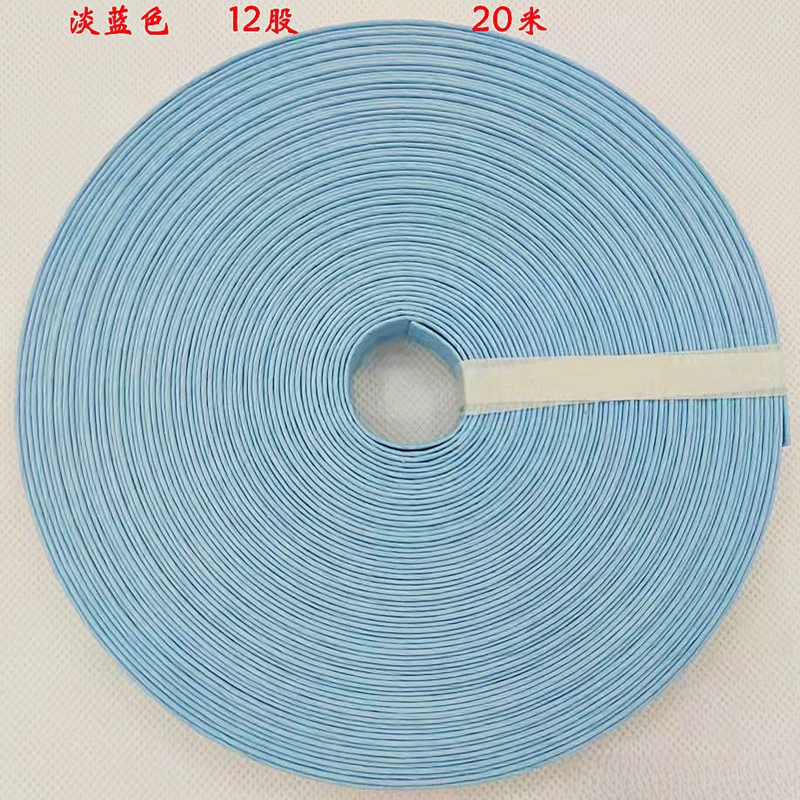 Japanese woven colored paper, DIY, 20meter, 10meter