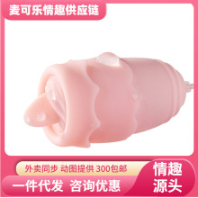 �i��Ȥ����ͥ�p����������Ů����ο������Ȥ�����Ԑ���ƷŮ200/��