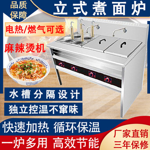 ��ʽ����t���������C�����������^���۠t�������治�P�ȼ��