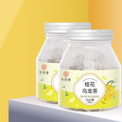 譙韻堂 桂花烏龍茶 30g/罐裝 三角包款 桂花甘草烏龍批發一件代發