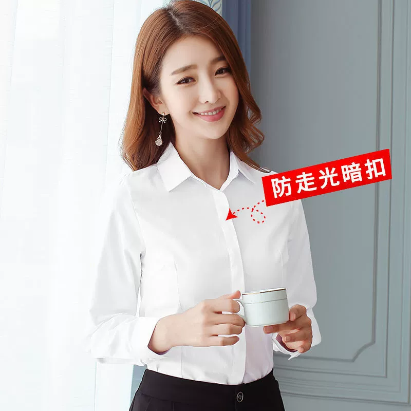 [Темная пряжка] Новая белая рубашка женская корейская версия тонка с длинными рукавами рубашка рабочая одежда