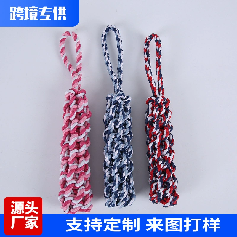 Товары для домашних животных ручной работы хлопковый Узел игрушка ручной работы кукурузная шлифовальная палочка для дрессировки собак устойчивая к укусам оптовая продажа с фабрики