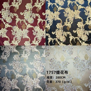 �S��ֱ�N280cm�Wʽ�Ứɳ�l��������������ѩ�᠖���Ͽ羳�F؛