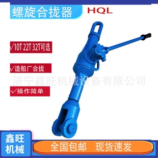 �������ص��﹤�ߴ����������o���������Cеʽ����32T�����ϔn��
