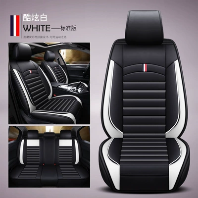 Full Leather Car Seat Covers, Seat cushion, seat cover - standard-cool-white