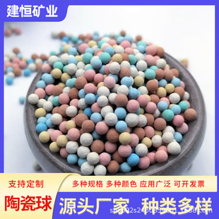 ���l��ɫ��������⻨�����|��͸���̨�b��С�w���������մ���