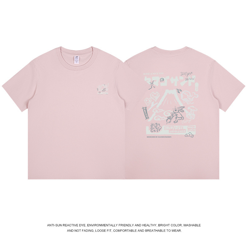 メンズトレンディブランドアメリカンマウンテンラビットプリントTシャツメンズ夏ルーズラウンドネック半袖マルチカラー多用途ボトリングシャツレディースイン|undefined
