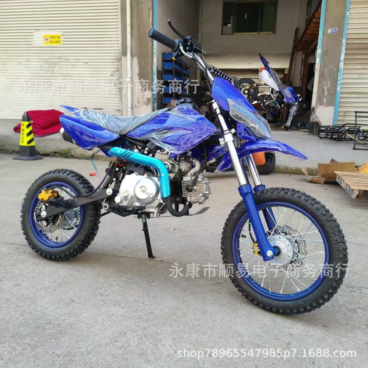 125Cc Off-Road Vehicle, Two-Wheel Off-Road Motorcycle, Small High-Speed Mountain Bike with Stepless Variable Speed and Electric Start