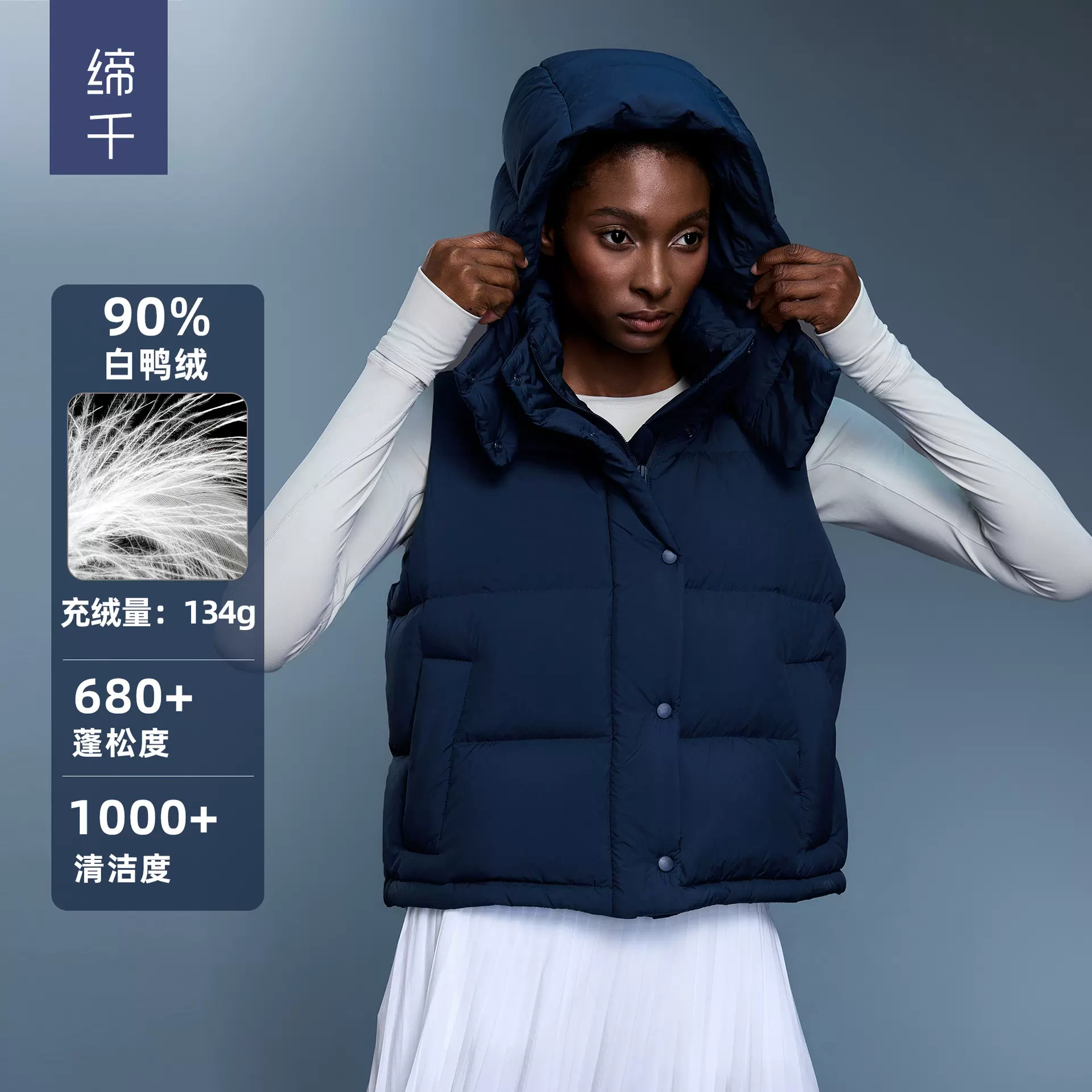 短款羽绒马甲90白鸭绒防风保暖连帽羽绒服坎肩外套女冬季D25143