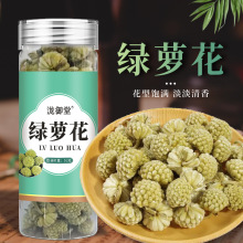 西藏绿萝花现货现发绿萝花厂家批发结香花西藏然结香花干支持代发
