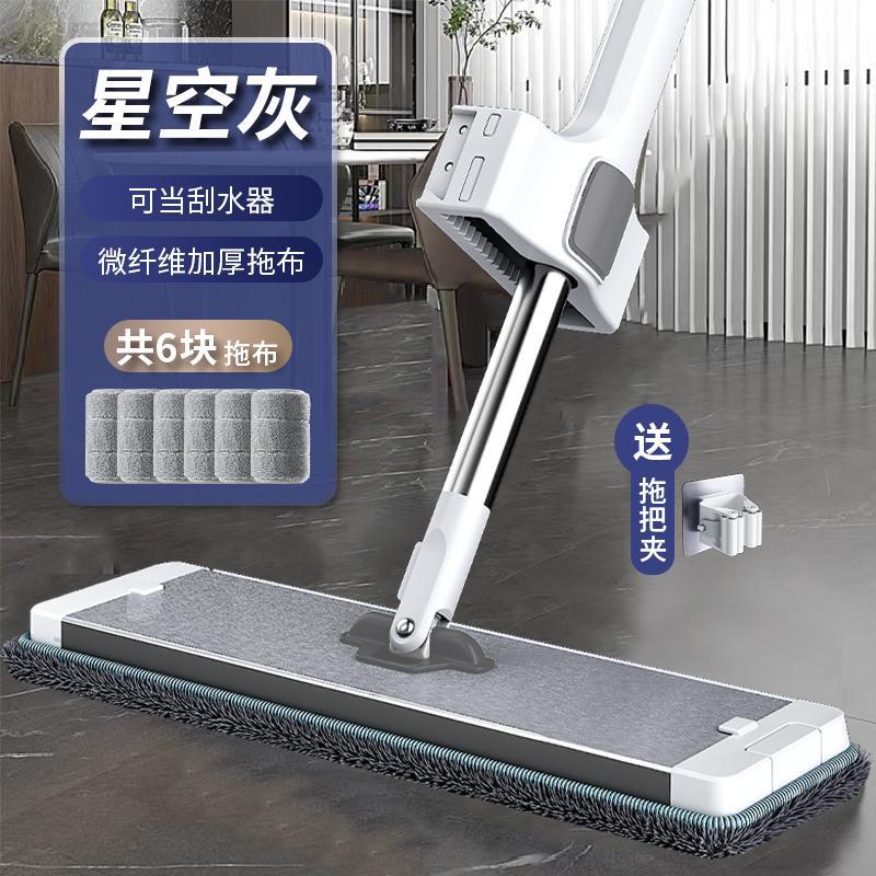 뉴 스타리 스카이 그레이 40cm 알루미늄 플레이트 + 천 6장
