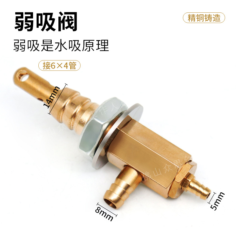 material dental silenciador de succión fuerte taza de reducción de ruido taza de filtro accesorios dentales desmontables válvula de succión fuerte y débil