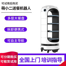 UСͲ͙C˲oͲ͏d