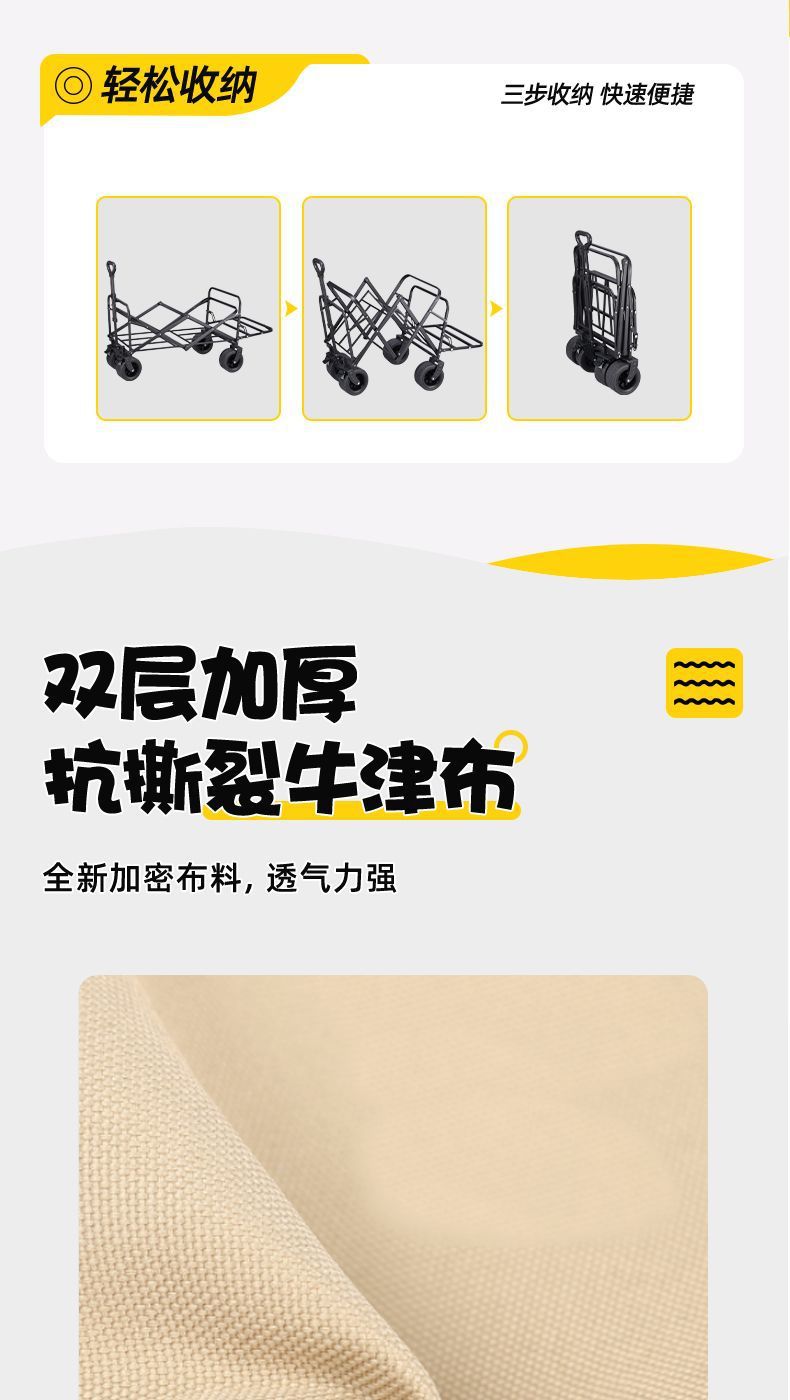 050aeb37-21df-4a2b-a906-8622b8b2f6ff.jpe