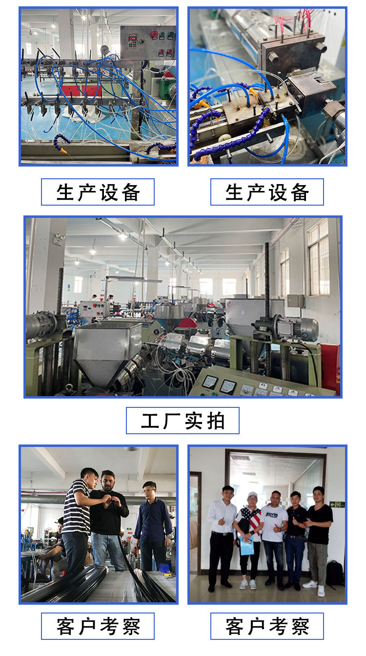 135斜面加粗透白_10