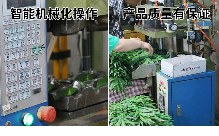 工厂_03