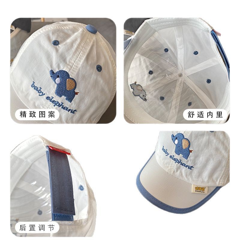 Sombrero de bebé primavera y verano estilo fino de secado rápido sombra del tesoro masculino lengua de pato gorra de béisbol protector solar para niños verano dibujos animados niños verano