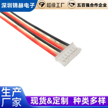 ��ɫPH2.0�p�^���� 15 20 30cm /3P/4P/5P/6P- �B�Ӿ��䉺��ˇ