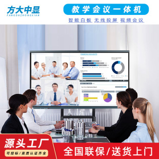 75��86����hƽ����Ӱװ��|���ڰ�o��Ͷ���|�����|��һ�w�C