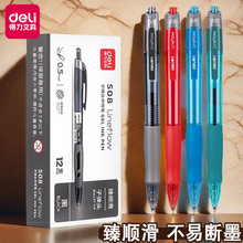 ľ߰ԹP0.5ӏ^ˮPWӹPԇˢ}ks08ˮP