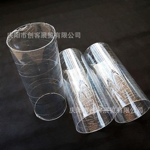 Transparent acrylic tube acrylic hollow display tube hollow tube plexiglass tube back cover lighting processing X20