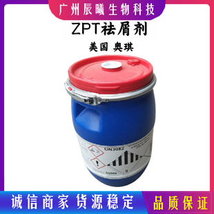 ���� �����W�� ZPT��м�� �����ͪ�\ ȥ�^м�� ϴ�lˮԭ�� 1kg��