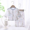 Pijama solar-powered, set