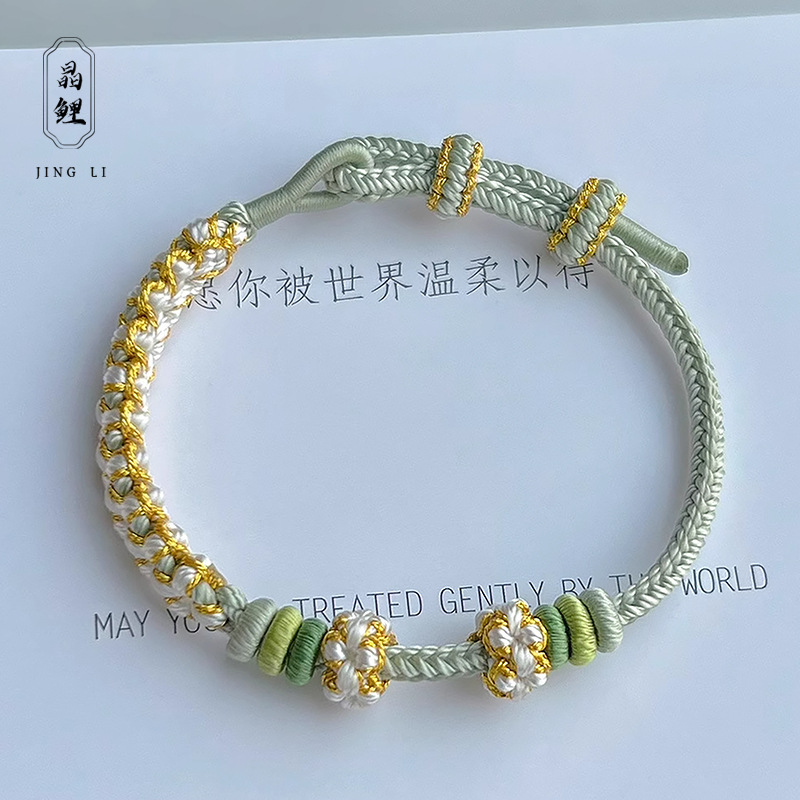 Lily of the Valley Flower Bracelet, Daisy Cherry Blossom Handmade Braided Bracelet for Women, Xiaohongshu Style, Can Be Worn with Gold Transfer Beads, Red String for Men