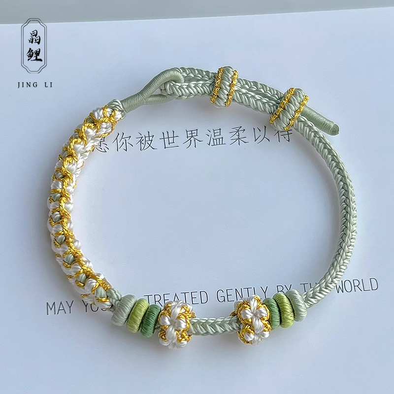 Lily of the Valley Flower Bracelet, Daisy Cherry Blossom Handmade Braided Bracelet for Women, Xiaohongshu Style, Can Be Worn with Gold Transfer Beads, Red String for Men Lily of the Valley Flower Bracelet, Daisy Cherry Blossom Handmade Braided Bracelet for Women, Xiaohongshu Style, Can Be Worn with Gold Transfer Beads, Red String for Men
