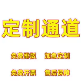 文件夹;文件袋;文件包