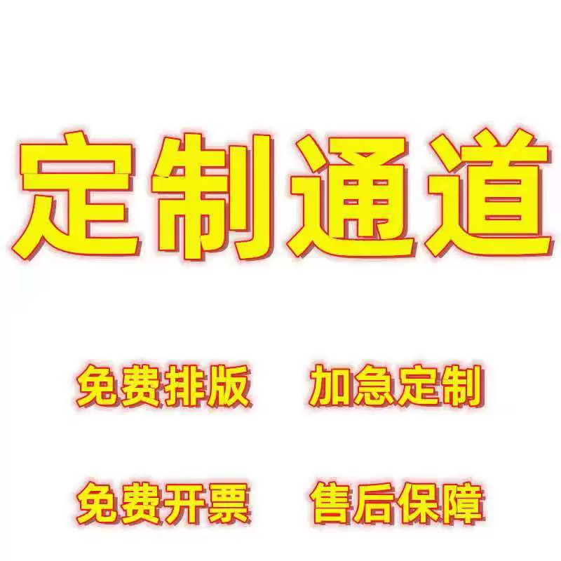 Заводская прямая продажа, плотность доски, зажим Amazon, переплетная папка, зажим для двойной доски, зажим для акриловой доски