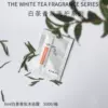 Shower gel, 8 ml